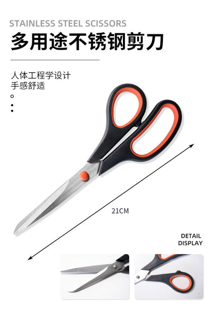 26 Pieces, Test Current Pen,Crosshead Screwdriver,Flathead Screwdriver,Safety Hammer,6-inch Combination Pliers,Allen Wrench,Aluminum Flashlight,Multi Functional Scissors,Black Insulated Tape, Home And